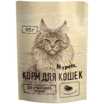 Mypets влажный корм для кошек с телятиной, 85г