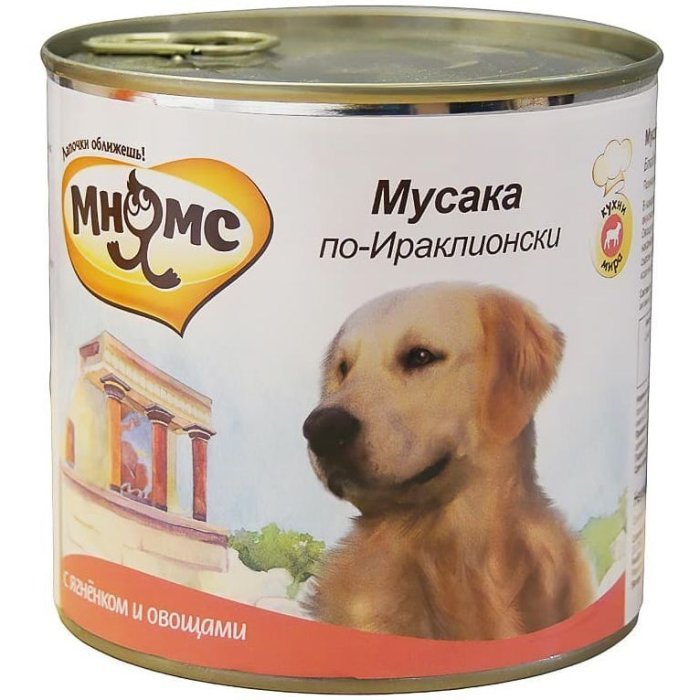 Мнямс консервы для собак Мусака по-Ираклионски (ягненок с овощами) 600 г