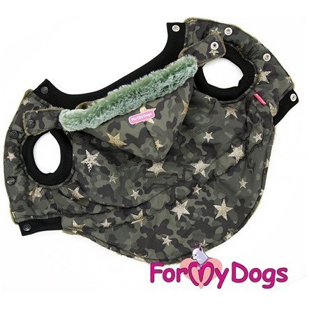 Куртка ForMyDogs  для собак "Звёзды" хаки