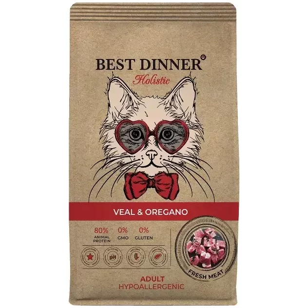 Best Dinner Holistic Hypoallergenic Adult для кошек склонных к аллергии с Телятиной и орегано