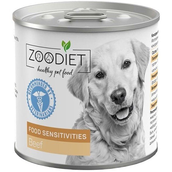 Zoodiet Sensitivities для собак с чувствительным пищеварением c Говядиной 240г