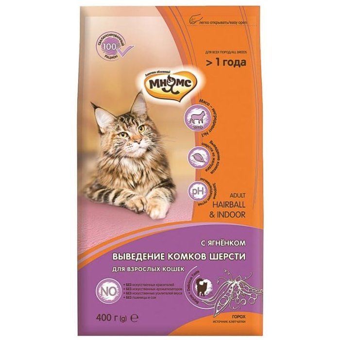 Мнямс Hairball&Indoor Сухой корм с ягненком для домашних кошек для выведения комков шерсти из желудка