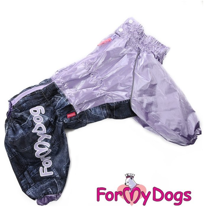 Дождевик фиолетовый для собак на девочек