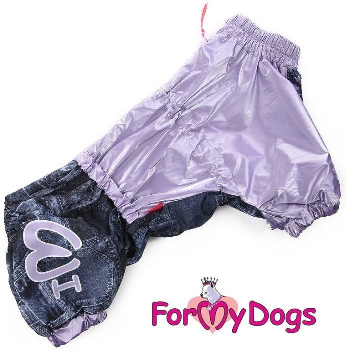 Дождевик ForMyDogs фиолетовый для девочек