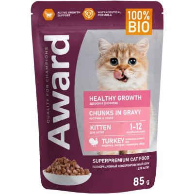 AWARD Healthy growth Влажный корм для котят от 1 месяца кусочки в соусе с Индейкой 85г