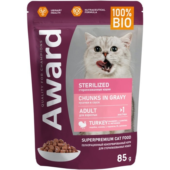 Влажный корм AWARD Sterilized для взрослых стерилизованных кошек кусочки в соусе с индейкой 85г