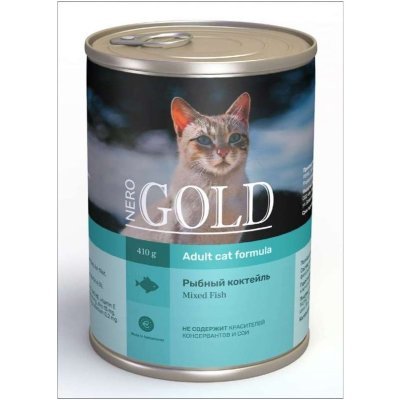 Nero Gold &quot;Рыбный коктейль&quot; кусочки в желе для кошек, Mixed Fish