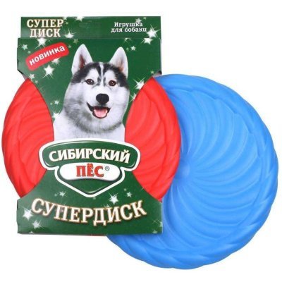 Сибирский пес Игрушка для Собаки &quot;СуперДиск&quot; D=220 мм