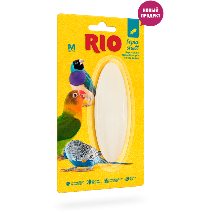 RIO Кость сепии, размер M
