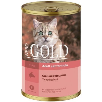 Nero Gold Консервы для кошек &quot;Сочная говядина&quot;, 415г