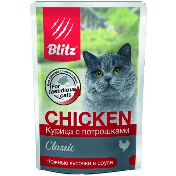 Blitz Classic «Курица с потрошками» — нежные кусочки в соусе влажный корм для взрослых кошек